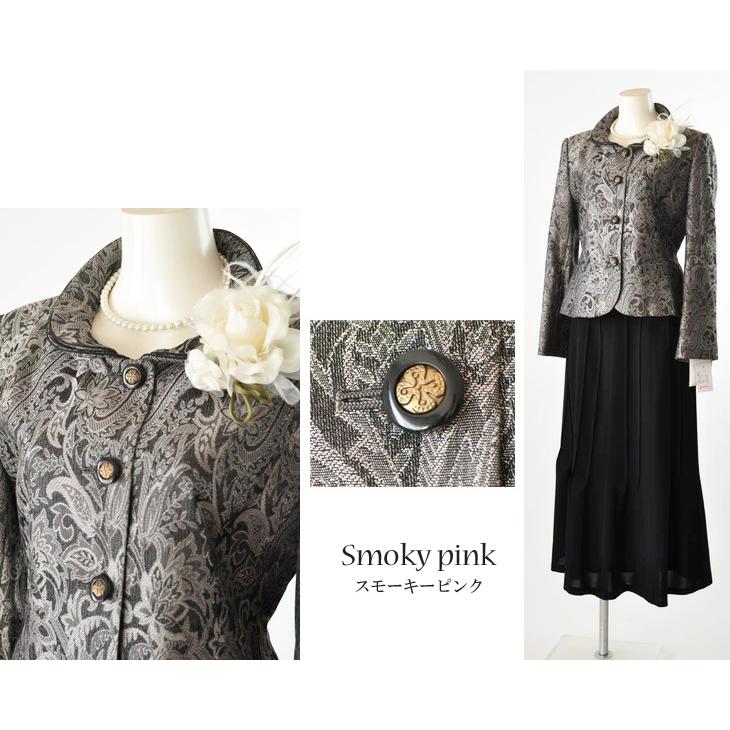 刺繍編み レースジャケット ノーカラー フォーマル M 日本製 5179_1.jpg