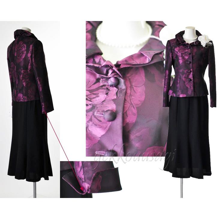 ミセス フォーマルスーツ 花柄フリル襟ジャケット ロングスカート