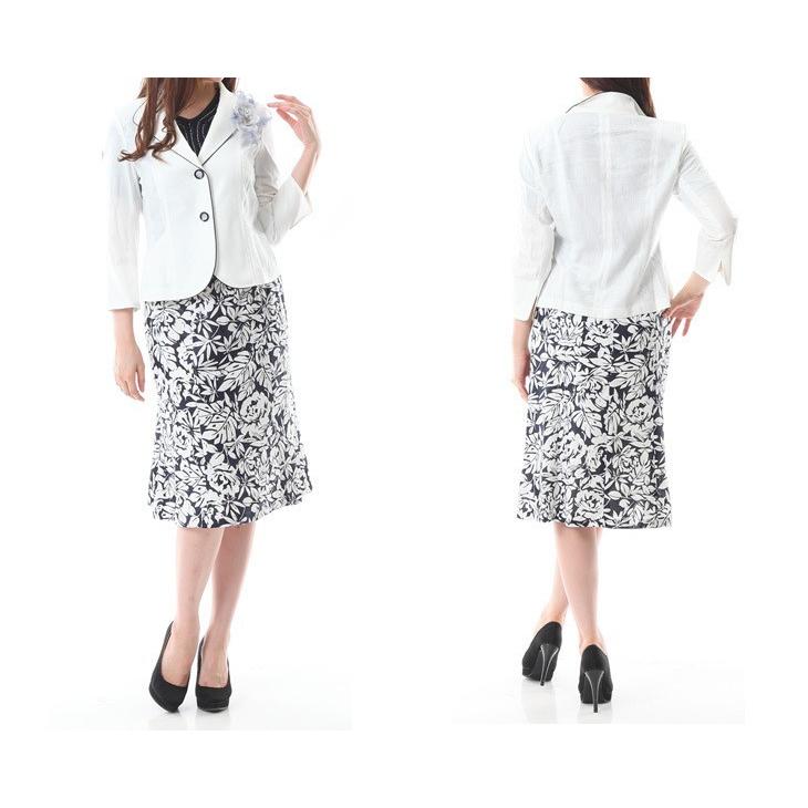 【高島屋】レディース　サマースーツ　セット スーツ レディース サマースーツ 夏 セットアップ パンツスーツ