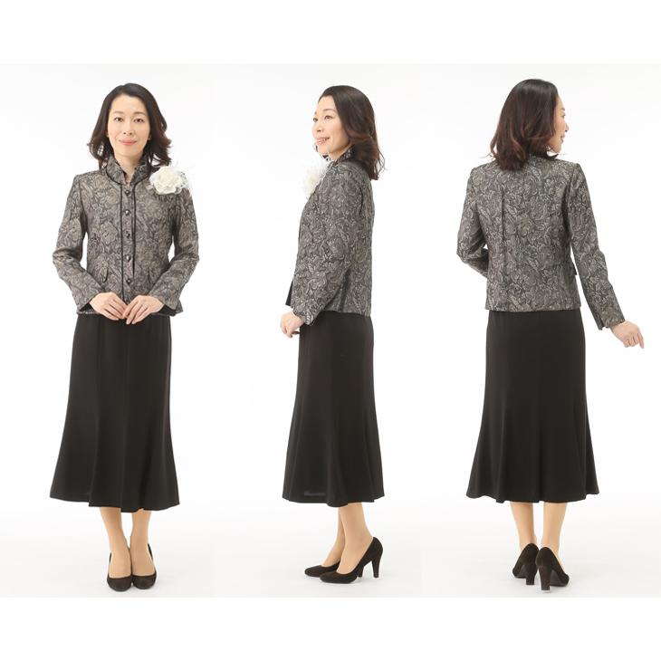 ミセス フォーマルスーツ ロングスカート 結婚式 お宮参り 顔合わせ