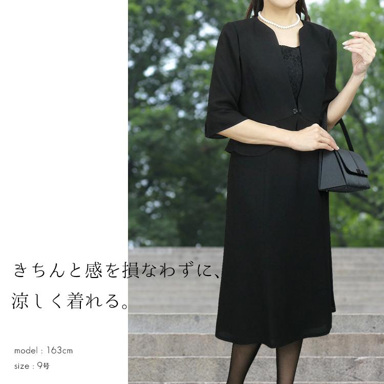 【10500円ぽっきり】ブラックフォーマル 前開き 授乳 ロング丈 10500円ぽっきり】ブラックフォーマル 前開き 授乳 ロング丈