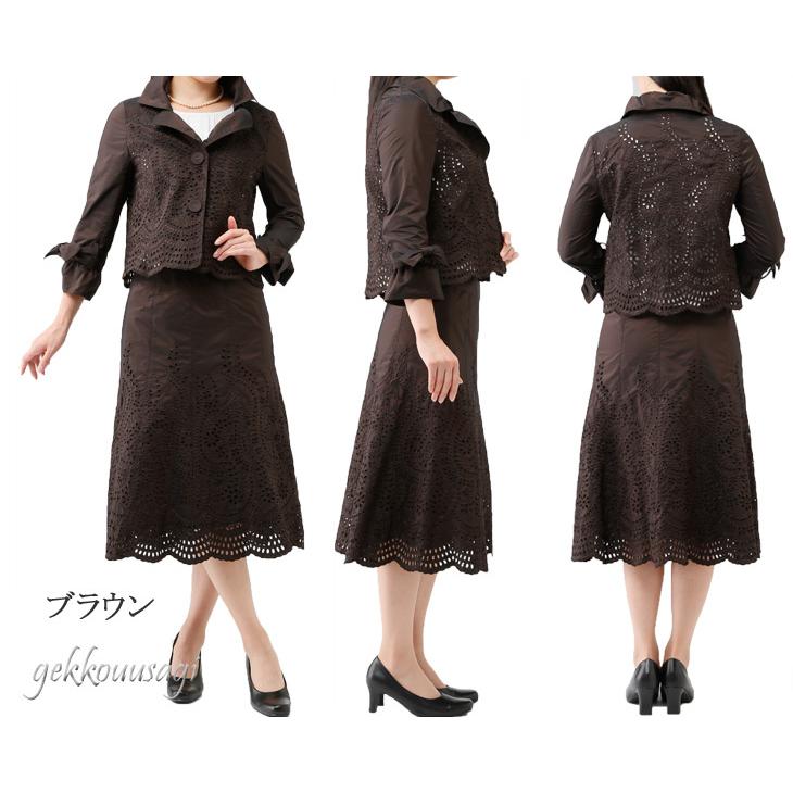 レディーススーツ ミセス 母 ママ 祖母 着回し 形状記憶 シャンプレー