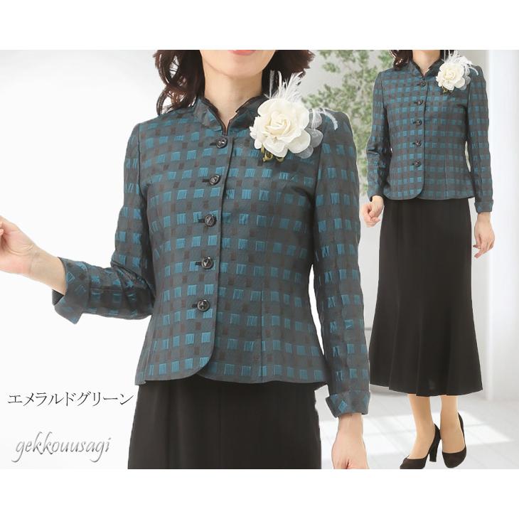 3点スーツ プリーツ加工 フリル襟トップス しわ加工 ロングスカート リバーシブルスカート ウエストゴム ミセススーツ 水玉 ドット母親 祖母 サマースーツ 夏スーツ 80代 70代 60代 50代 40代 (bl2f1y2)904/2102 ミセス フォーマルスーツ ふくれジャガードチェック ロングスカート