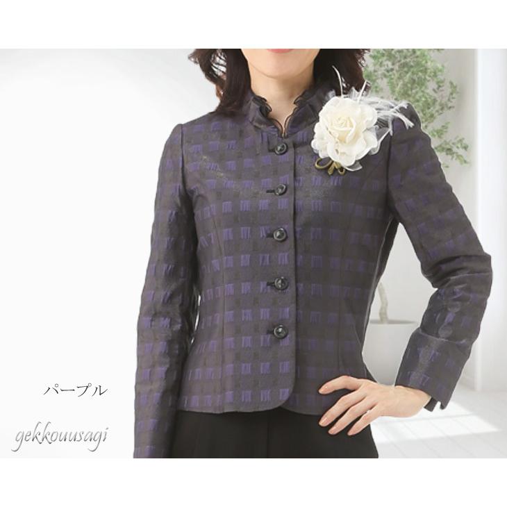 ミセス フォーマルスーツ ふくれジャガードチェック ロングスカート