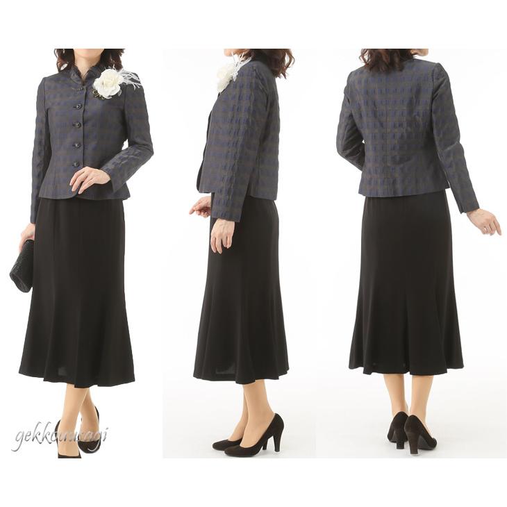 ミセス フォーマルスーツ ふくれジャガードチェック ロングスカート