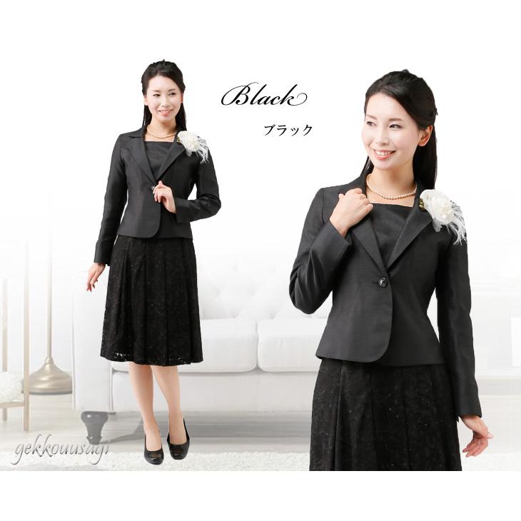 レディーススーツ 76%オフ 上質 ソフトシャンタン ペプラムジャケット