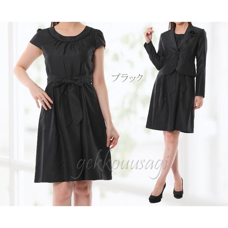 セレモニースーツ フォーマル 結婚式 ママ 母親 ミセス 7号〜17号