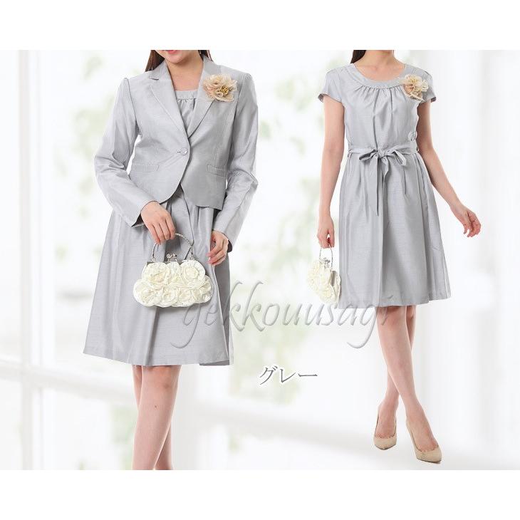 セレモニースーツ フォーマル 結婚式 ママ 母親 ミセス 7号〜17号