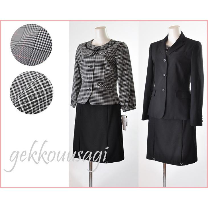 ベストスーツ 事務服 襟付き 七分袖 ノーカラー ジャケット 洗える
