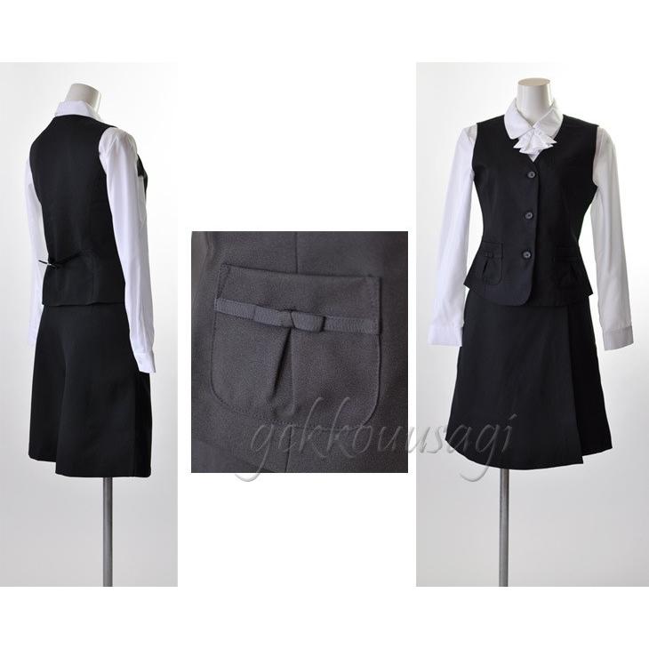 洗える 事務服 ベストスーツ 2点セット 受付 会社 OL 制服 内勤 医療