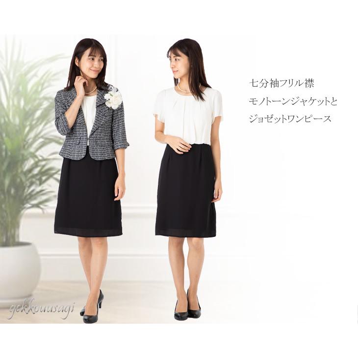 ママスーツ フォーマル 春スーツ 夏 秋 大きいサイズ 20代 30代 40代