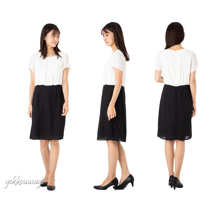 ママスーツ フォーマル 春スーツ 夏 秋 大きいサイズ 20代 30代 40代 50代 60代 着回し スーツ 七分袖  ジャケット  ワンピース フレアスカート 3点スーツ  101 ママスーツ フォーマル 春スーツ 夏 秋 大きいサイズ 20代 30代 40代