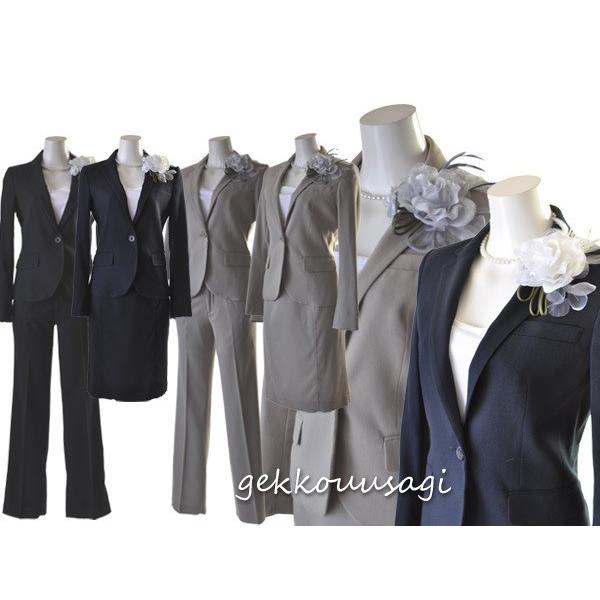 TO BE CHIC フォーマルスーツ セットアップ 40 TO BE CHIC サイズ40