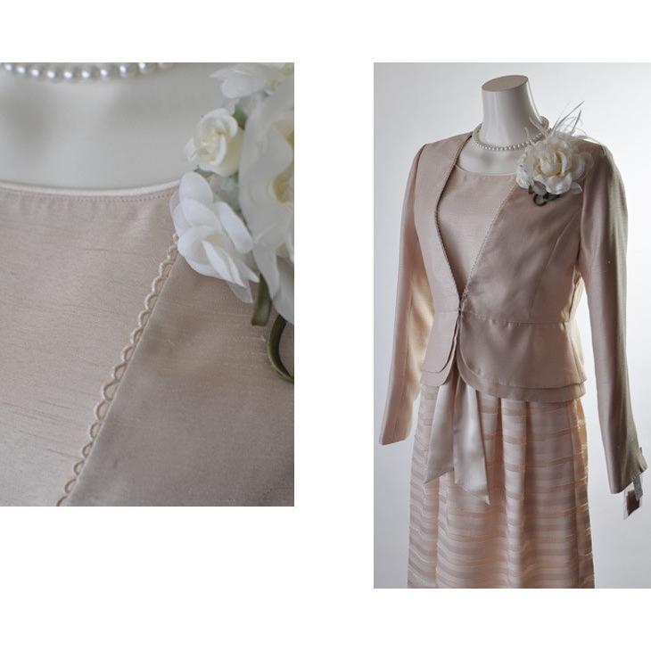 セレモニースーツ 入学式 卒業式 光沢感 シャンタン ワンピーススーツ