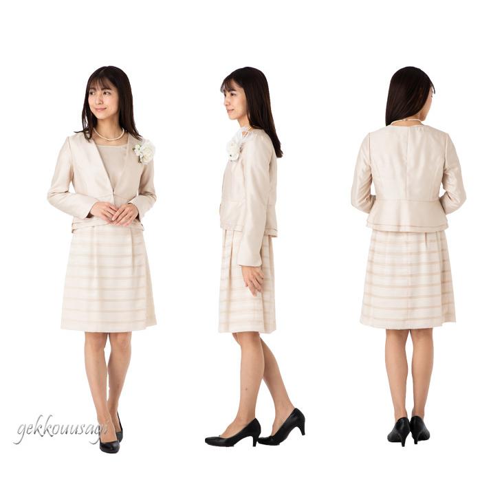 セレモニースーツ 入学式 卒業式 光沢感 シャンタン ワンピーススーツ