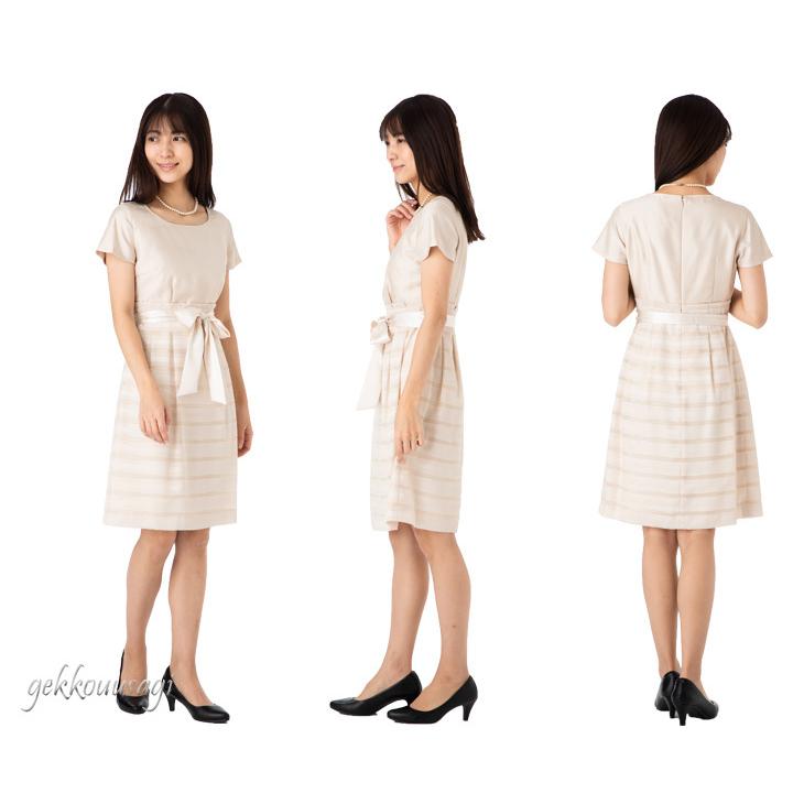 セレモニースーツ 入学式 卒業式 光沢感 シャンタン ワンピーススーツ