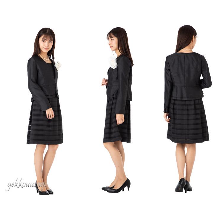 セレモニースーツ 入学式 卒業式 光沢感 シャンタン ワンピーススーツ ノーカラージャケット テーラードジャケット 30代 40代 50代 ママスーツ 黒 ベージュ  006 セレモニースーツ 入学式 卒業式 光沢感 シャンタン ワンピーススーツ