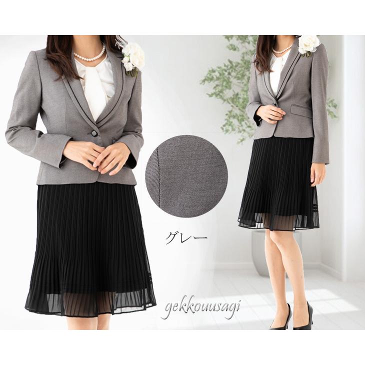 レディース スーツ タイトスカート プリーツスカート 七五三 きれいめ 着回し セレモニースーツ 卒業式 入学式  30代 40代 50代 60代 70代  千鳥・グレー 725018 レディース スーツ タイトスカート プリーツスカート 七五三 きれいめ