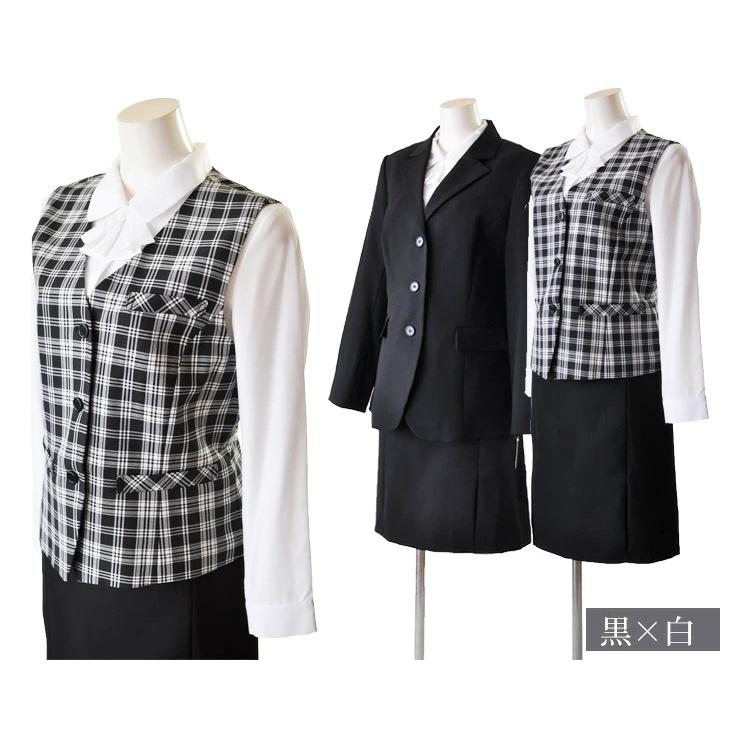 ジャケット付 ベストスーツ 事務服 制服 仕事着 3点セット 3つ