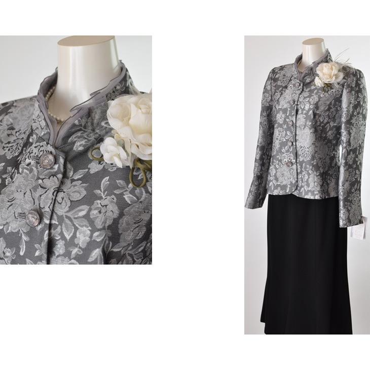 ミセススーツ Mサイズ オーガンジーフリル重ね襟ジャケット グレー ロングスカートスーツ 黒 セレモニースーツ ウエストゴム入りスカート 結婚式 お宮参り 七五三 母親 ミセス 祖母 (au2f9/6)2510x ママスーツ フォーマル スーツ 母親 オーガンジー フリル 重ね襟