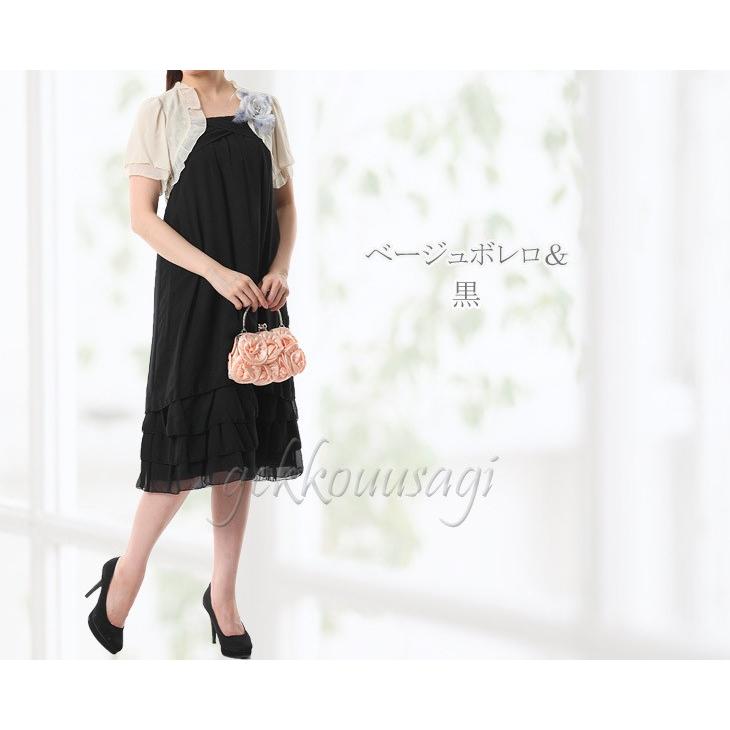大幅値下げ SALE  M L LL 3L 大きいサイズ  ボレロ＆ティアード裾 パーティードレス セット ミドル丈 ロング丈  001M-002L | ブランド登録なし | 01