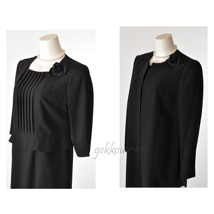 コサージュ付き 3点セット ブラックフォーマルスーツ 喪服 礼服 コサージュ付き 3点セット ブラックフォーマルスーツ 喪服 礼服
