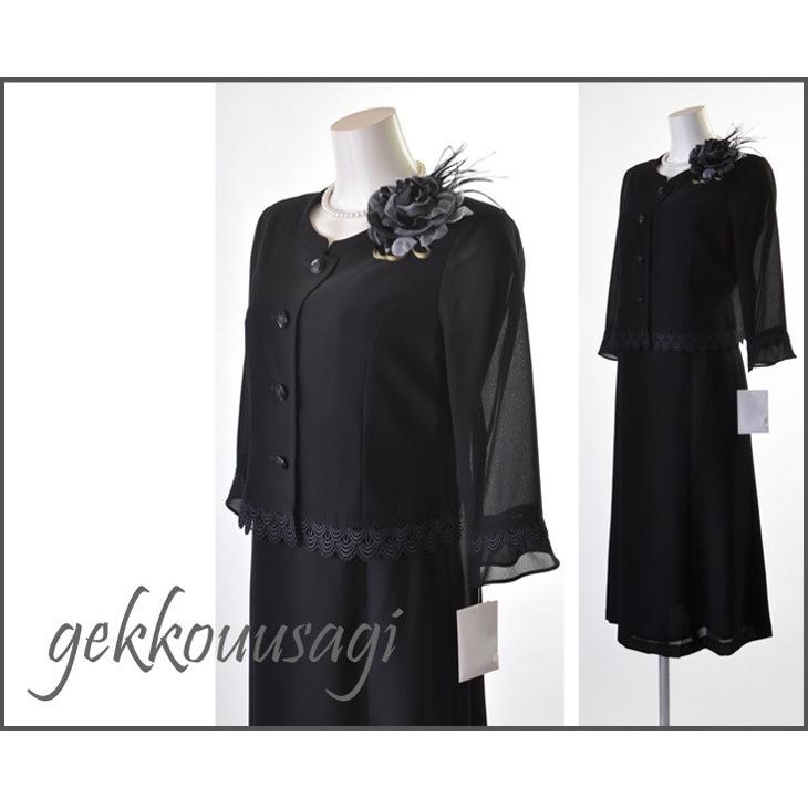 [お値下げ中]ランセルブラックフォーマル11号 ジャケット&ワンピース imgrc0078746274.jpg