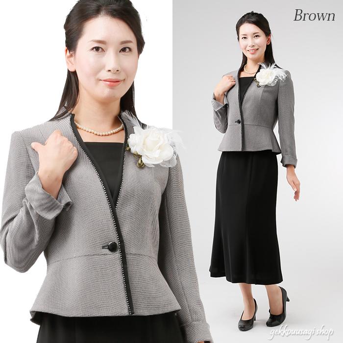 レディーススーツ ３点セット 結婚式 披露宴 お呼ばれ 食事会 女子会 七五三 入園式 入学式 卒園式 卒業式 お宮参り 七五三 お祝い ママ 母親 スーツ 9号/11号/13号 フォーマル 3点組 スーツ レディースファッション 黒 ベージュ (bl4/au2f8)2h325 卒業式 入学式 結婚式 披露宴 顔合わせ 七五三 お宮参り 卒園式 入園式