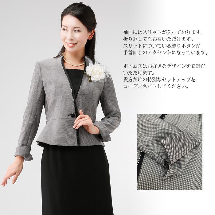 卒業式 入学式 結婚式 披露宴 顔合わせ 七五三 お宮参り 卒園式 入園式