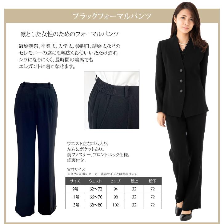 ハイグレード 日本製素材 桐生織 高級 高品質 おしゃれ 体型 ハイグレード 日本製素材 桐生織 高級 高品質 おしゃれ 体型