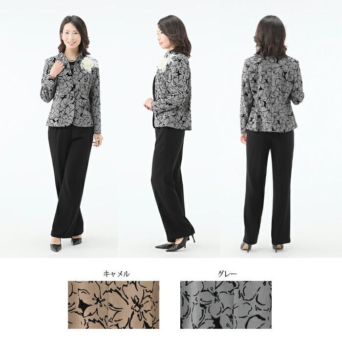 結婚式 七五三 お宮参り おしゃれ 服装 洋服 3点セット スーツ ミセス