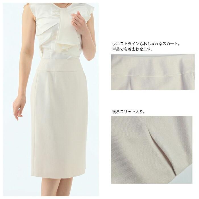 卒業式 入学式 結婚式 披露宴 顔合わせ 七五三 お宮参り 卒園式 入園式