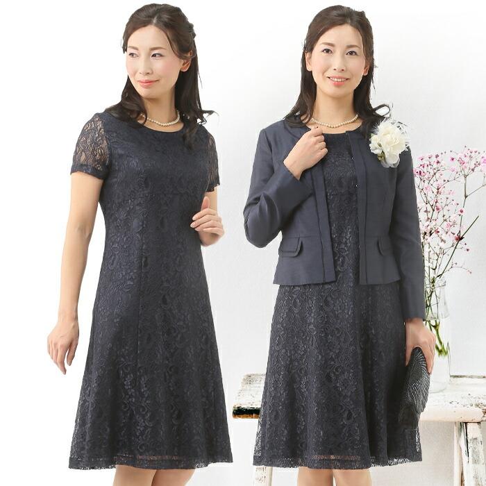 卒業式 入学式 結婚式 披露宴 顔合わせ 七五三 お宮参り 卒園式 入園式