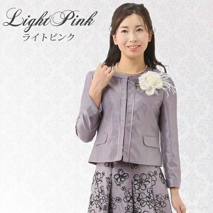 期間限定特価 ミセス フォーマルスーツ シャンタン ゆったりめ 結婚式 入学式 卒業式 お宮参り 顔合わせ ママ 母 祖母 服装 30代 40代 50代 :5953:月光ウサギショップ - 通販 - Yahoo!ショッピング 期間限定特価 ミセス フォーマルスーツ シャンタン ゆったりめ 結婚式 入学式 卒業式 お宮参り 顔合わせ ママ 母 祖母 服装 30代 40代 50代 :5953:月光ウサギショップ - 通販 - Yahoo!ショッピング