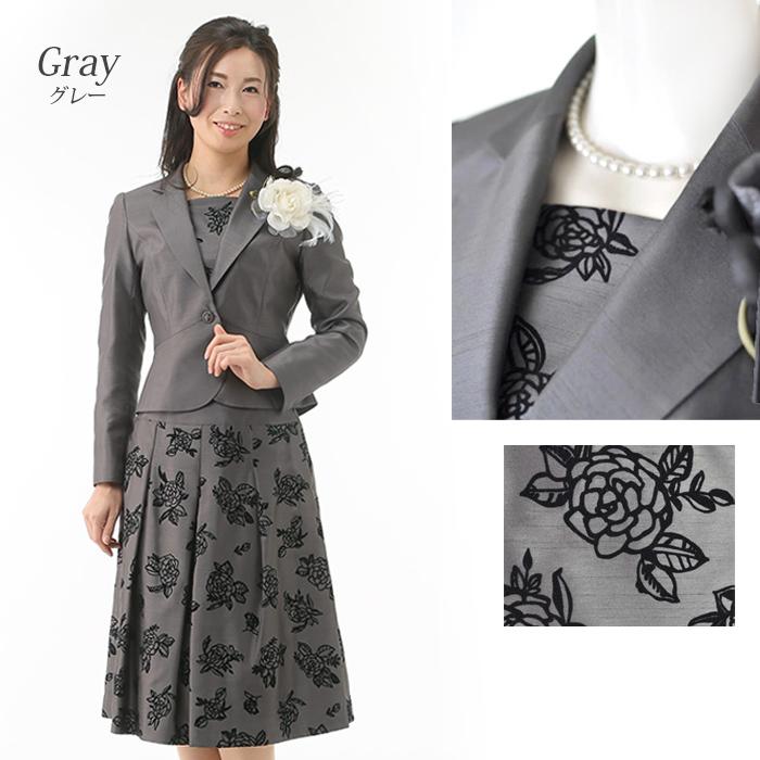 ママスーツ レディース セレモニー フォーマル 母親 入園 入学式 卒業 卒園式 七五三 女性 服装 ミセス ジャケット スカート 結婚式 謝恩会 結婚式 ママ スーツ ミセス 母 母親 親族 おしゃれ 服装 卒業式 入学式