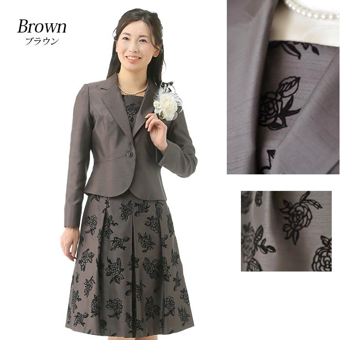 結婚式 ママ スーツ ミセス 母 母親 親族 おしゃれ 服装 卒業式 入学式