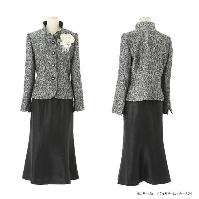 新商品 レディース フォーマルスーツ 11号 15号 結婚式 お宮参り 顔合わせ コサージュ付き 3点 ロングスカート 母 ママ ミセス 祖母 おばあちゃん 叔母 服装 5980n 月光ウサギショップ 通販 Yahoo ショッピング