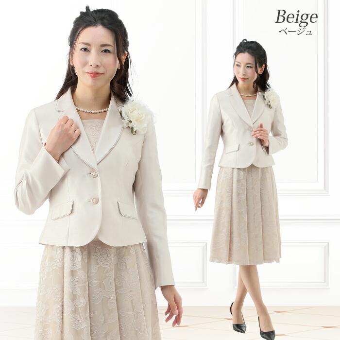 卒業式 入学式 結婚式 披露宴 顔合わせ 七五三 お宮参り 卒園式 入園式