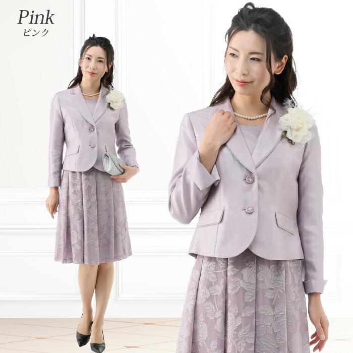 卒業式 入学式 結婚式 披露宴 顔合わせ 七五三 お宮参り 卒園式 入園式