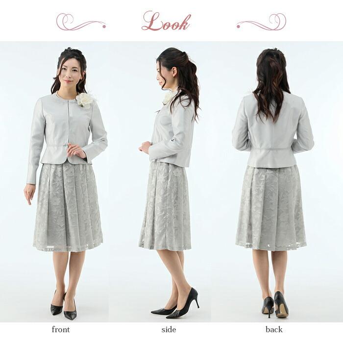 卒業式 入学式 結婚式 披露宴 顔合わせ 七五三 お宮参り 卒園式 入園式