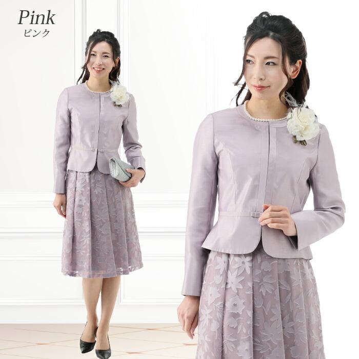 時代のトレンドを読む 秋元康 船井幸雄