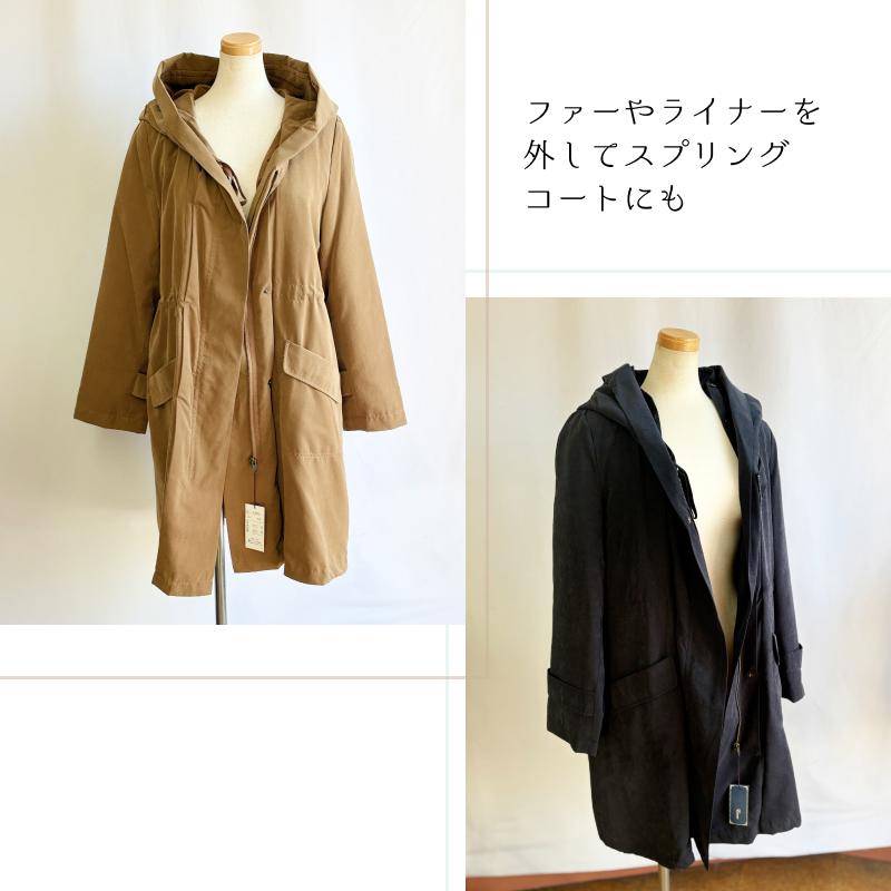 レディース モッズコート Mサイズ 取り外せるライナー&ラクーンファー 