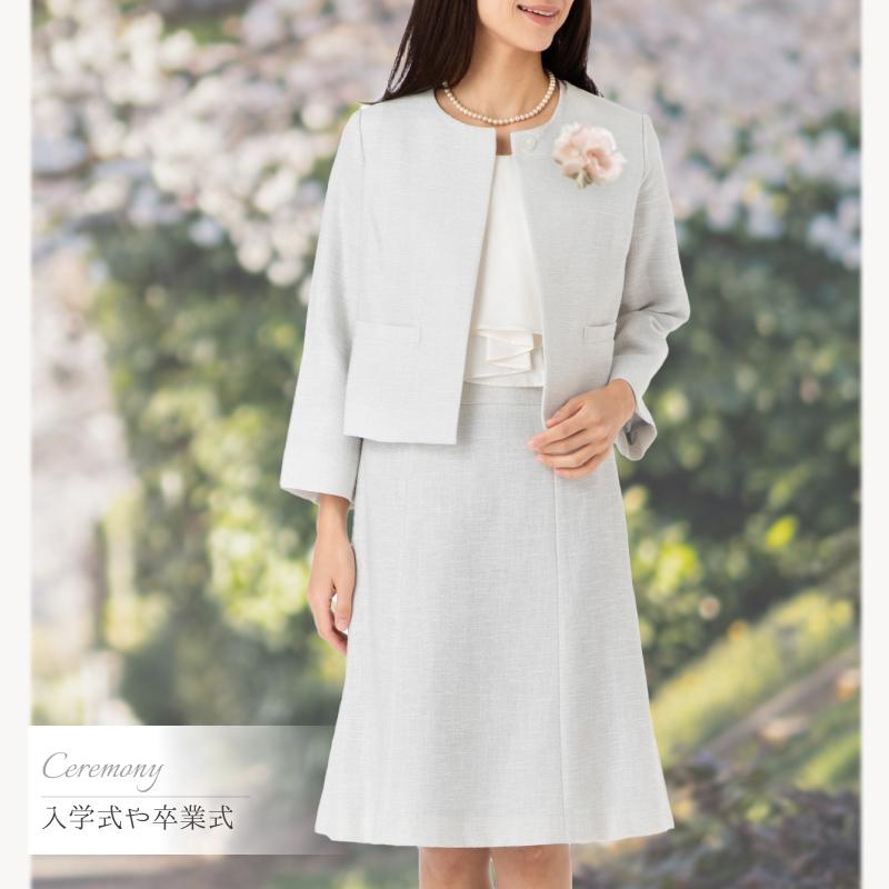 ホワイトジョーラ WHITE JOOLA 美シルエット 美ライン セレモニー