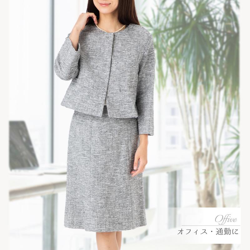 ホワイトジョーラ WHITE JOOLA 美シルエット 美ライン セレモニー