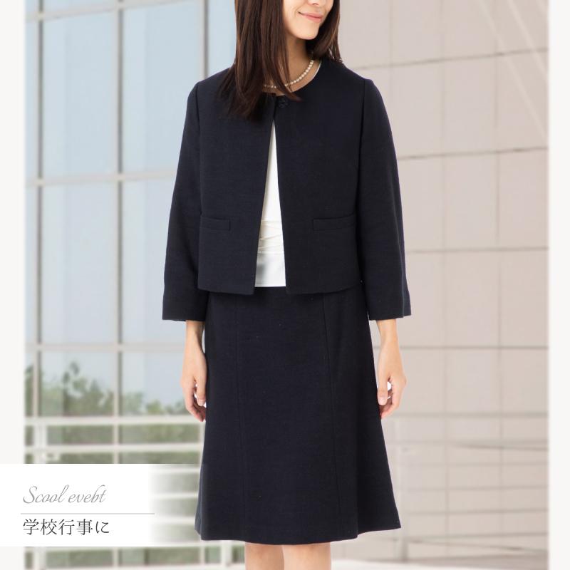 新品【White Joola】お上品なフォーマルパンツスーツ◆卒業式 入学式 ホワイトジョーラ WHITE JOOLA 美シルエット 美ライン セレモニー