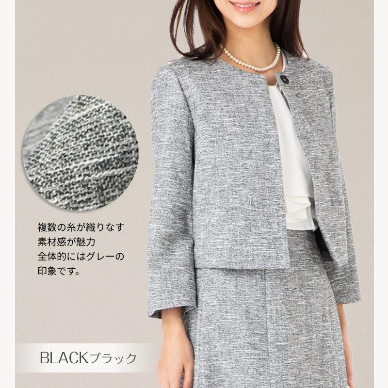 ホワイトジョーラ WHITE JOOLA 美シルエット 美ライン セレモニー