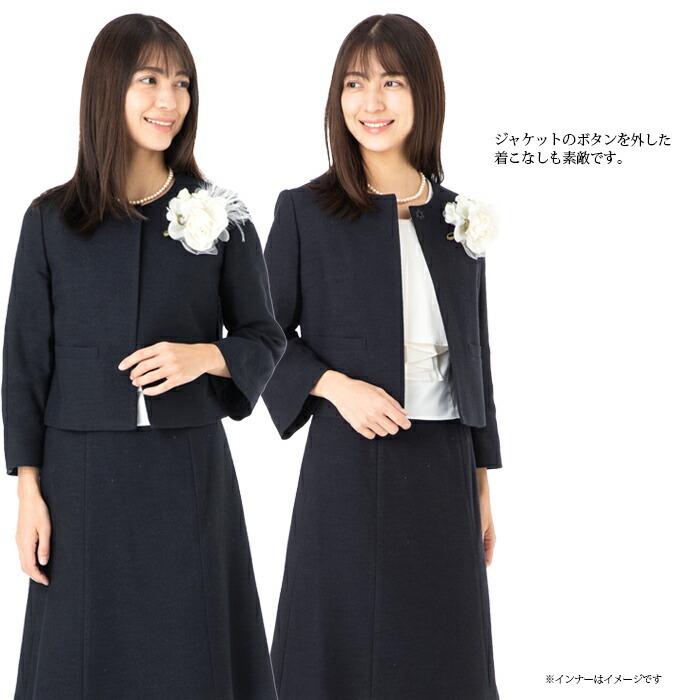 卒業式 入学式 結婚式 披露宴 顔合わせ 七五三 お宮参り 卒園式 卒業式 入学式 結婚式 披露宴 顔合わせ 七五三 お宮参り 卒園式