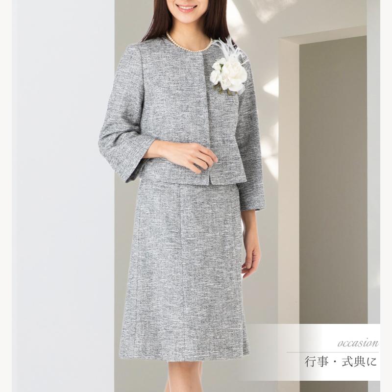 ホワイトジョーラ WHITE JOOLA 美シルエット 美ライン セレモニー