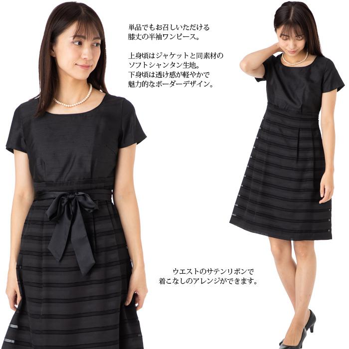 120size ブラック トッカ セレモニー 入学 卒園 七五三 フォーマル