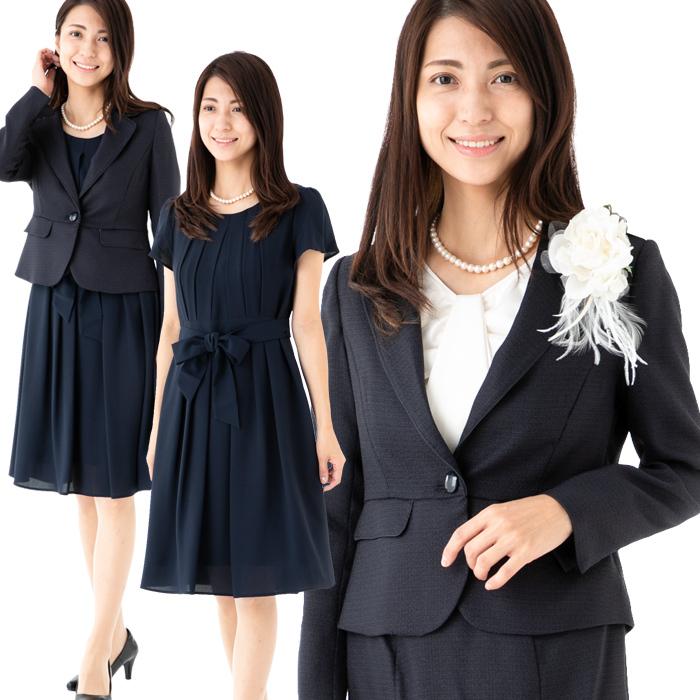 卒業式 入学式 結婚式 披露宴 顔合わせ 七五三 お宮参り 卒園式 入園式